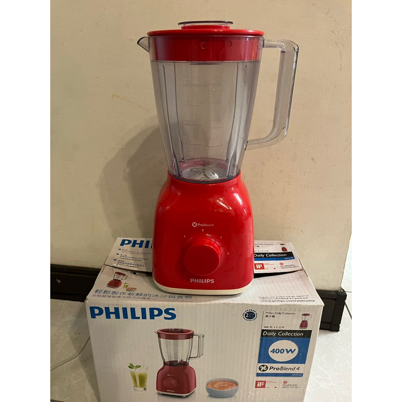 二手 飛利浦 PHILIPS Daily Collection 超活氧果汁機-HR2100 櫻桃紅