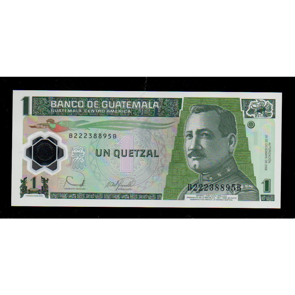 【低價外鈔】瓜地馬拉2006年 1 Quetzal 塑膠鈔一枚，絕版少見~