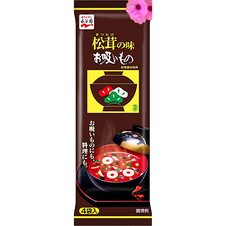【TAIJU商行】日本 永谷園 平袋松茸湯 4袋入12g 湯包 茶泡飯 蒸蛋料理