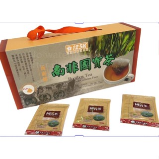 【禾豐茶行】125K 百茶文化園- 南非國寶茶 (禮盒組) 焦糖口味 ★ 數量按4大特價 可混搭 免運 蝦皮代開
