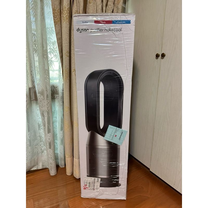 全新Dyson HP07三合一冷暖清淨機