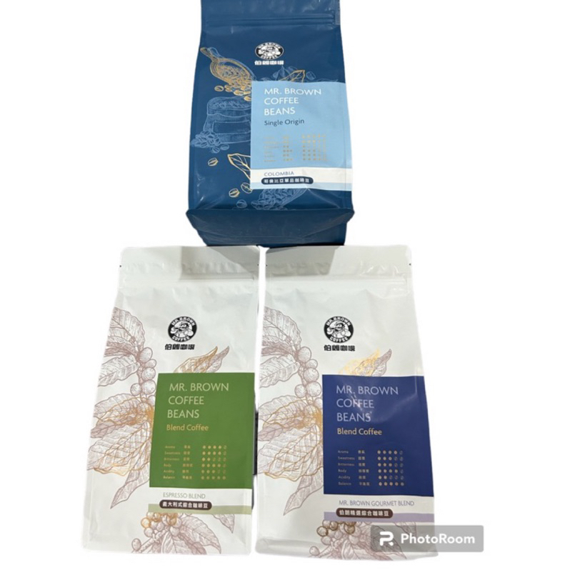 （現貨）伯朗咖啡豆～義大利綜合&amp;哥倫比亞單品&amp;伯朗精選綜合450g/袋