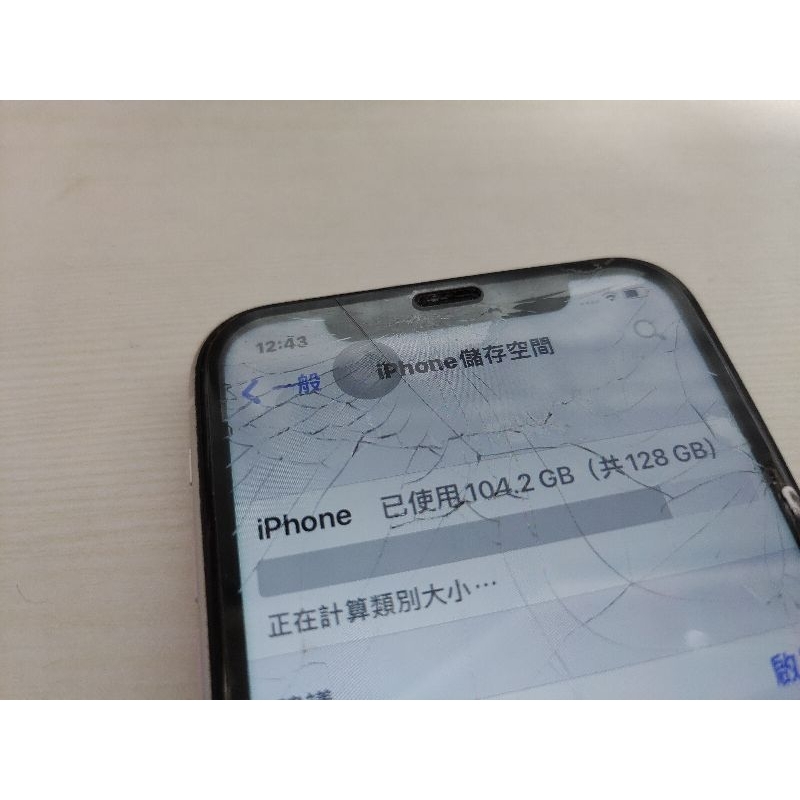 apple iphone11 128g 二手