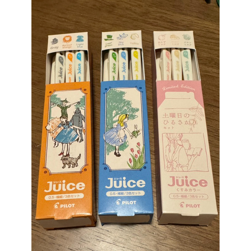 PILOT juice 果汁筆 10週年限定 童話故事 綠野仙蹤 愛麗絲 奶昔 甜牛奶系列