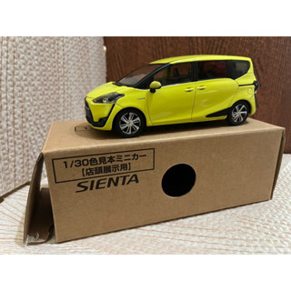 Toyota sienta 薄荷綠1/30 日規原廠模型車
