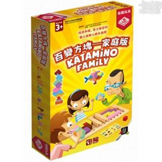 百變方塊-家庭版 (Katamino Family)【卡牌屋桌上遊戲】