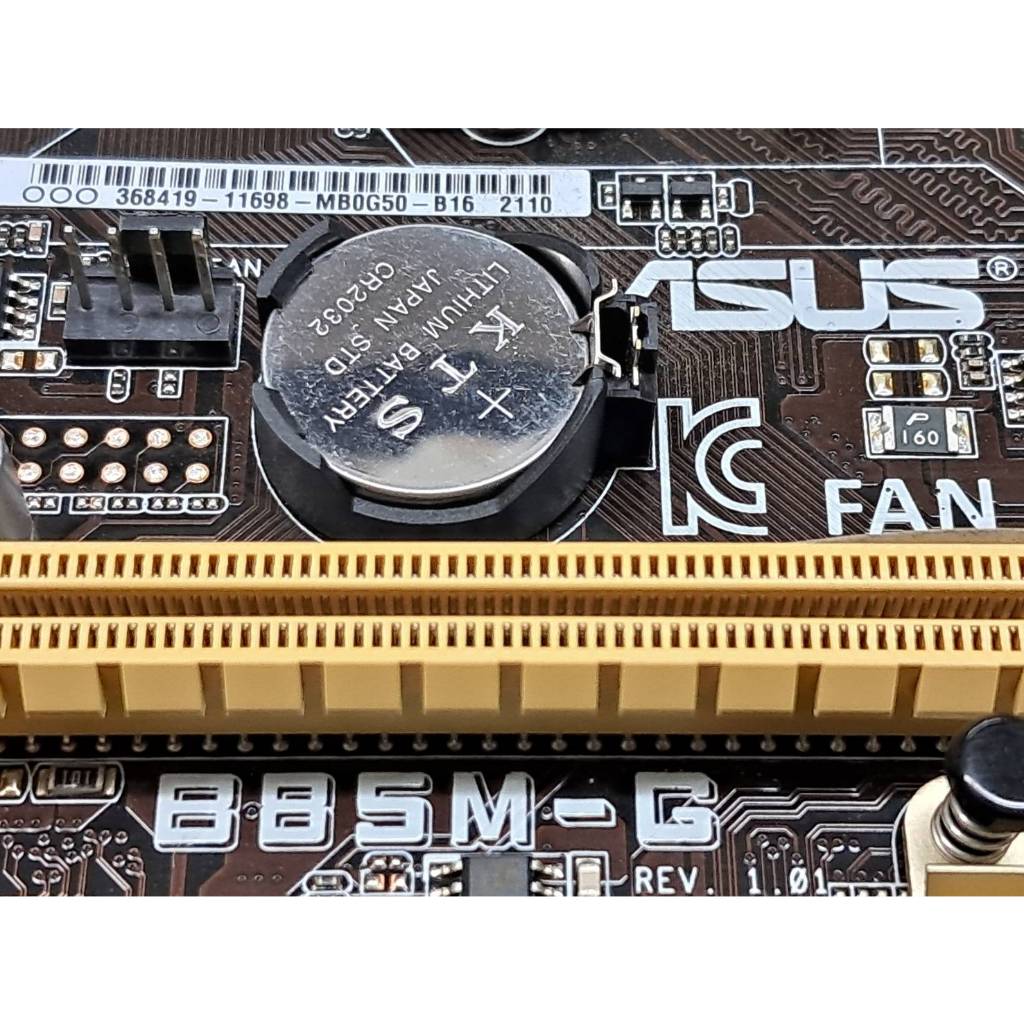 二手 華碩 ASUS B85M-G 主機板+I3-4130 CPU -保固1個月(9成新/附檔板)