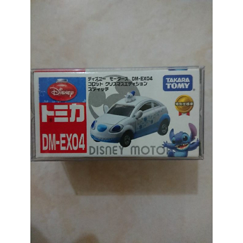 Tomica 史迪奇DM-EX04/Tomica史迪奇/史迪奇聖誕節/絕版多美車