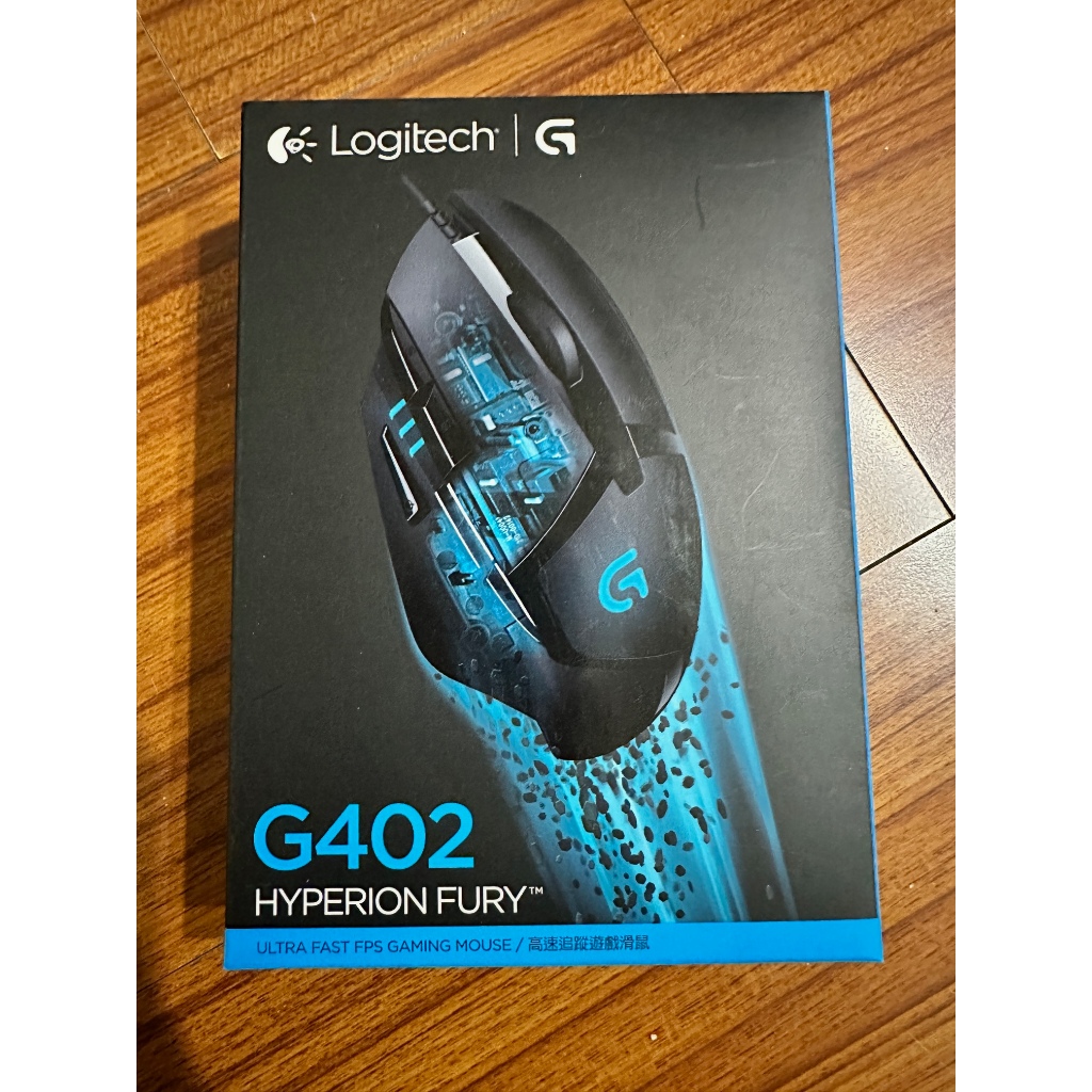 羅技 Logitech G402 羅技高速追蹤電競滑鼠