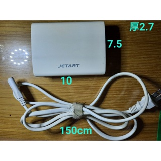 Jetart 6埠 智慧型 USB 充電器 (10A) UCA6100