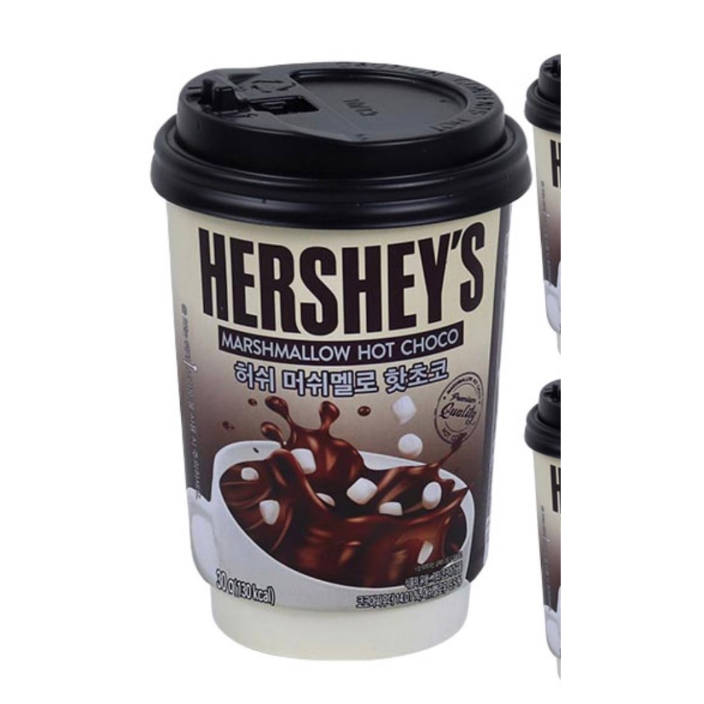 [韓國美食] Hershey's 好時熱飲棉花糖可可粉 巧克力粉 零食 牛奶沖泡飲品 Hersheys