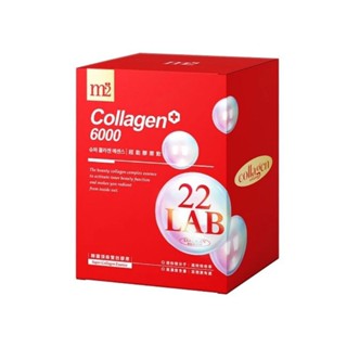 m2美度 22Lab超能膠原飲 8入