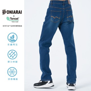 BLUE WAY - 男款 機能系 x Tencel 天絲牛仔中腰丹寧直筒褲(中藍)