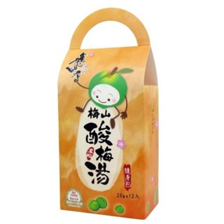 ☑【梅問屋】梅山濃縮酸梅湯 / 梅果醋-隨身包盒裝25g×12入/盒...歡迎議價☎