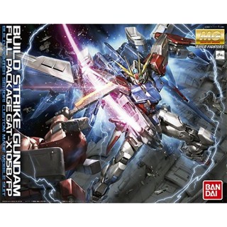 【萬代】MG 1/100 全裝備型製作攻擊鋼彈