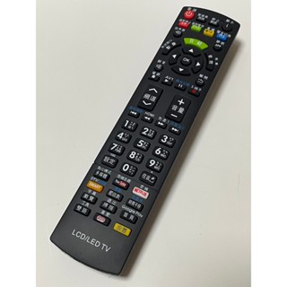 電視萬用遙控HD-32AC2、HD-42AC2、HD-43AC2、HD-49AC2、HD-50AC2、HD-55AC2