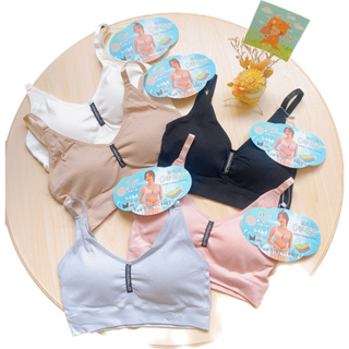 【KEYYA】 5192🌸Daima黛瑪 莫代爾0零著感無鋼圈可調細肩BRA TOP/乳膠水滴杯/FREE、加大/共五色