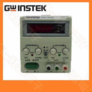 【祥昌電子】GWInstek 固緯 GPS-1850D 線性直流電源供應器 90W 變壓器 穩壓器 Adapter