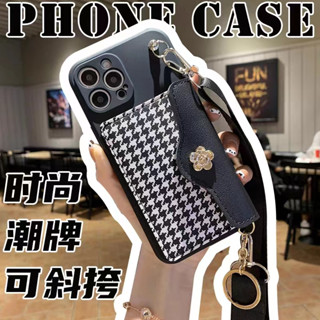 千鳥格紋路卡包掛繩手機殼適用OPPO A53 A54 A55 A58 A59 A71 A72 A73 A77 4G 5G