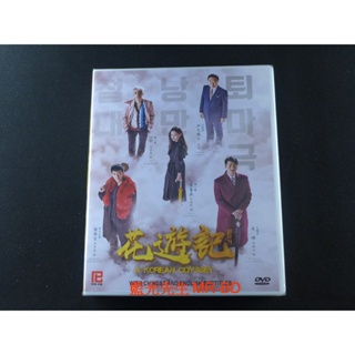 [藍光先生DVD] 花遊記 A Korean Odyssey 1-20集 四碟完整版