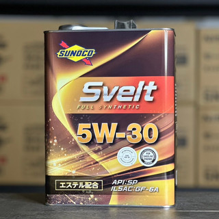日本製最新SQ✨ SUNOCO 5W30 4L 太陽石油 5W-30 全合成 酯類機油 SQ LSPI對應