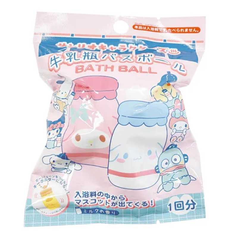 買10送1 日本 卡通 三麗鷗 湯姆貓與傑利鼠 神奇寶貝泡澡球 洗澡玩具 沐浴球玩具
