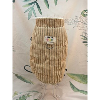現貨 燈芯絨立領背心 寵物服飾 貓狗衣 狗衣服 寵物衣物 寵物外套 貓衣服 寵物衣 寵物背心