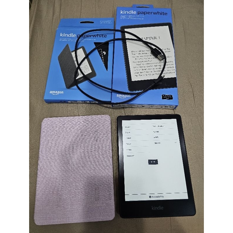 日版 二手 Amazon Kindle Paperwhite 8GB 電子書+皮套 paperwhite 5代 11th