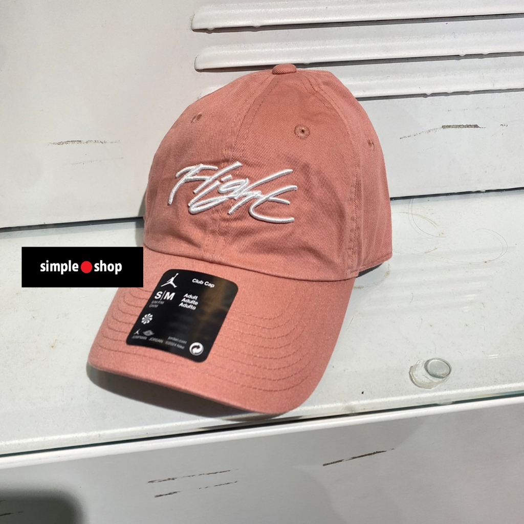 【Simple Shop】NIKE JORDAN 刺繡 LOGO 老帽 運動帽 鐵扣 帽子 遮陽帽 FN4677-618