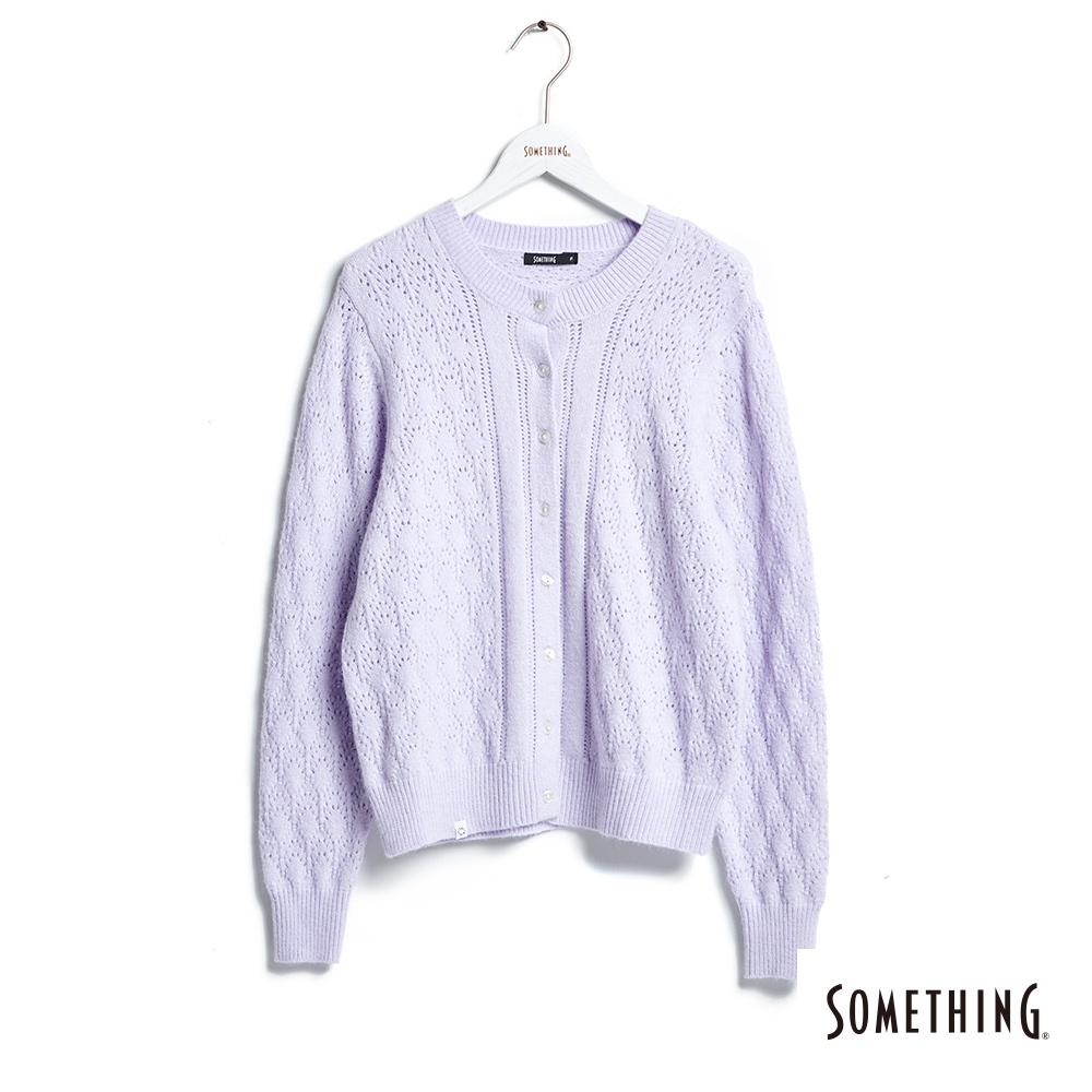 SOMETHING 針織毛衣開襟外套(粉紫色) -女款