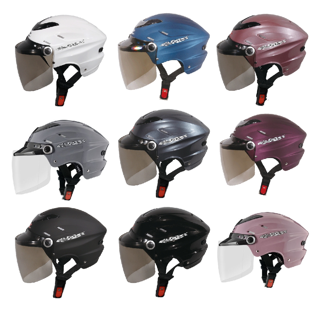 【ZEUS瑞獅】ZS 125A  雪帽 安全帽 可拆式 半罩 安全帽
