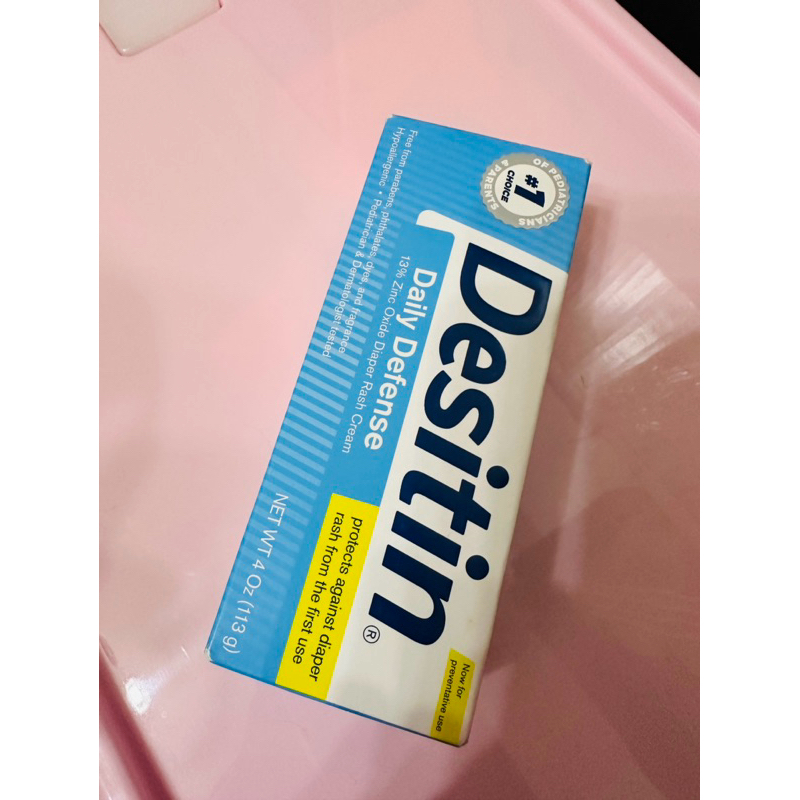 Desitin 藍色 屁屁膏 舒緩修護 氧化鋅 紅屁股 尿布疹