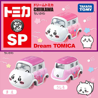【HAHA小站】TM90769 DT 吉伊卡哇 Dream TOMICA 多美小汽車 可愛 卡通 模型車 聖誕 生日禮物
