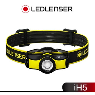 東方不敗 含稅 德國 Led Lenser iH5 工業用伸縮調焦頭燈 保固7年 超特價