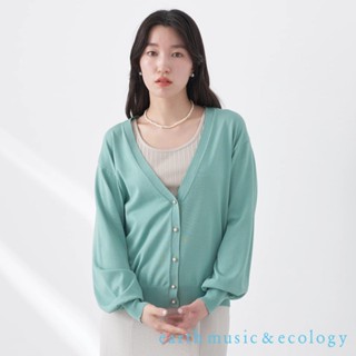 earth music&ecology 珍珠鈕扣設計V領開襟罩衫(1L32L2D0240)