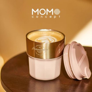 保溫杯【日本MOMOconcept】316L不鏽鋼保溫杯 咖啡杯 水杯 隨行杯