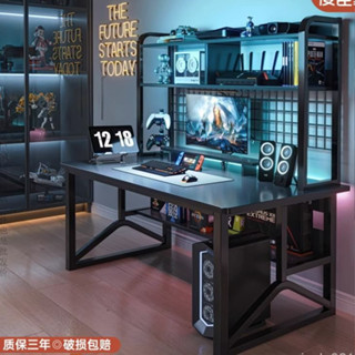 【可開發票 新品促銷】臺式電腦桌 書桌書架一體 傢用桌 學生學習寫字桌 工作臺 電競桌 遊戲桌 辦公桌 學生書桌 套裝桌