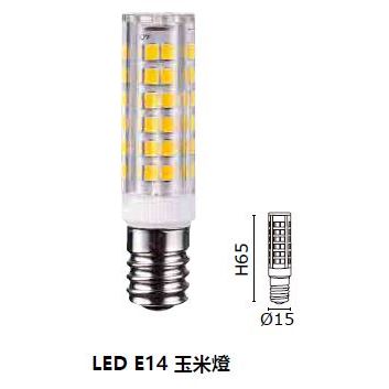🌟MARCH🌟 LED E14 7W 玉米燈 迷你燈泡 水晶燈 裝飾燈 土耳其燈適用 白光 黃光 110V