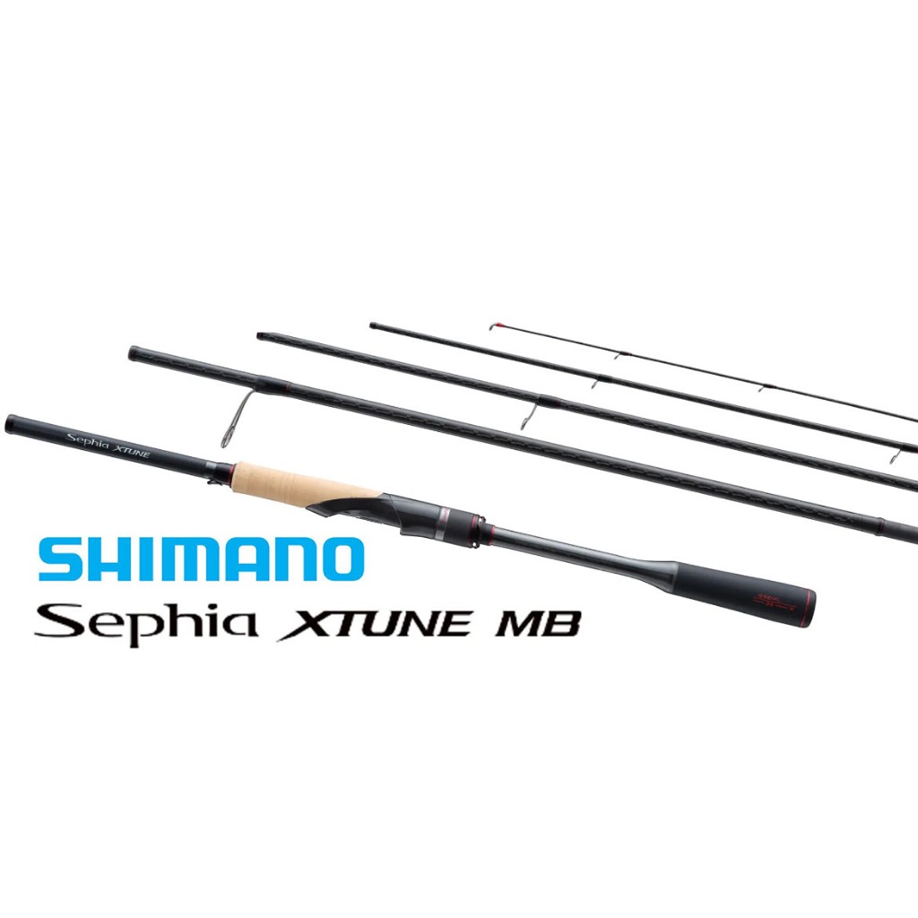 ☆鋍緯釣具網路店☆SHIMANO SEPHIA XTUNE MB 高階多節旅竿 岸拋軟絲竿 花軟竿