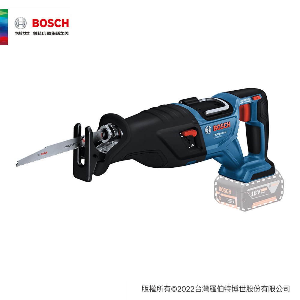 BOSCH 博世 18V鋰電免碳刷軍刀鋸 GSA 185-LI