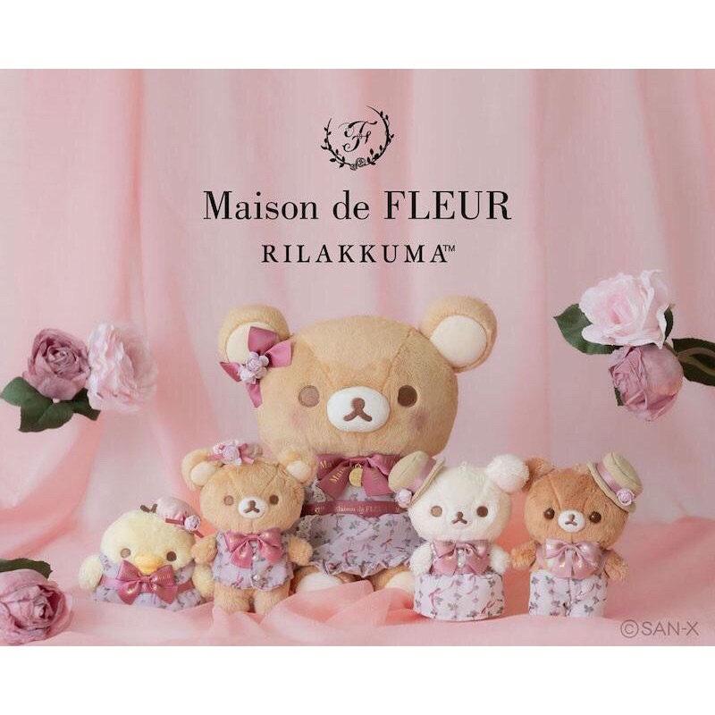 日本正版 Maison de fleur 懶熊 懶妹 拉拉熊 聯名款  M號娃娃 玩偶 吊飾 請聊聊確認 不確認沒貨