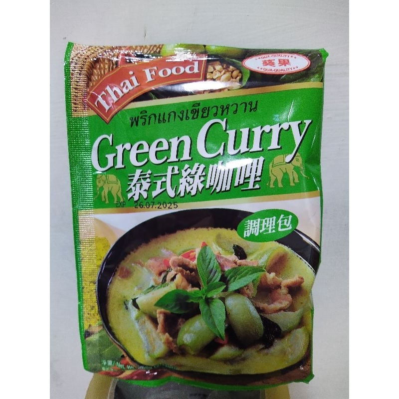 葵果 泰式綠咖哩調理包（60g）