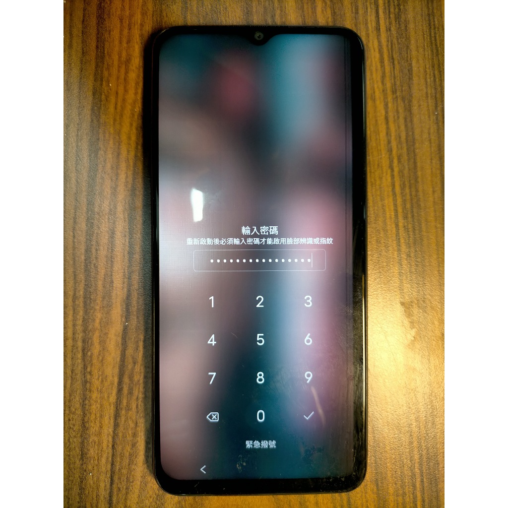 X.故障手機B3323*80808- vivo  Y72 (V2041)  直購價1680