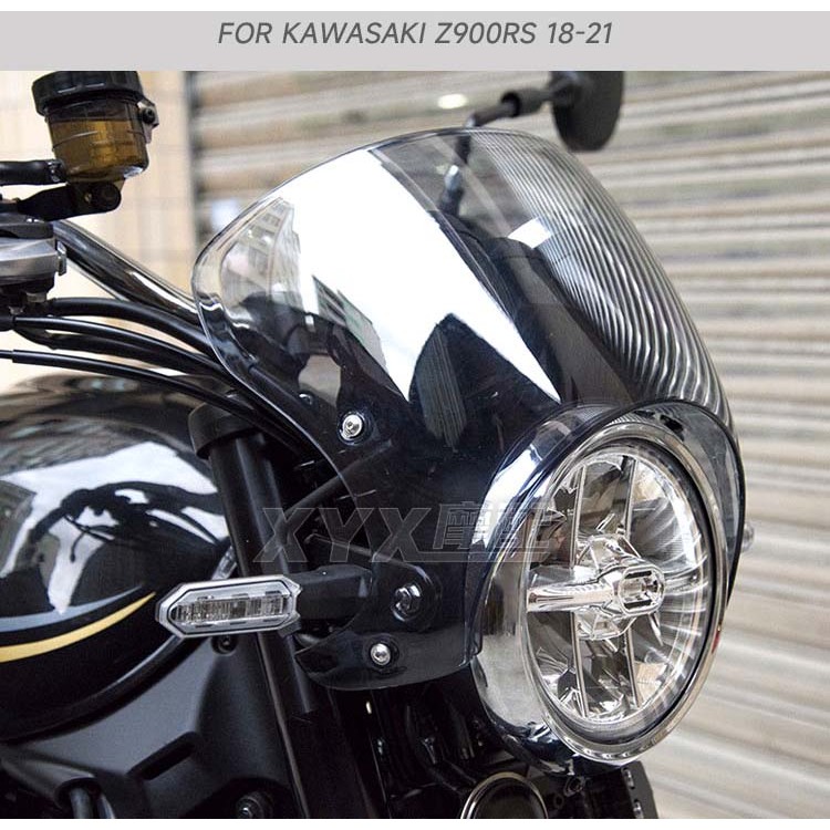 Z900RS頭燈整流罩 適用於kawasakiZ900RS改裝防風鏡 Z900RS 改裝 z900rs後照鏡 日本同款