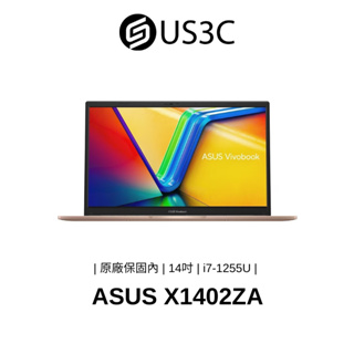 ASUS Vivobook X1402ZA 14吋 FHD i7-1255U 16G 512G SSD 輕薄筆電 橘色