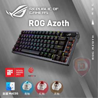 【hd數位3c】華碩 ROG Azoth 機械式鍵盤 黑 無線-藍牙/ROG NX插拔/中文/75%【下標前先詢問庫存】