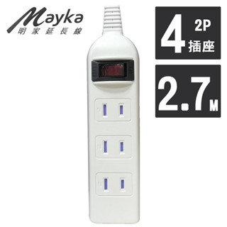 Mayka 2P 明家 過載自動斷電延長線 2孔 1開關 4插座 180度旋轉插頭 9呎 SP-422