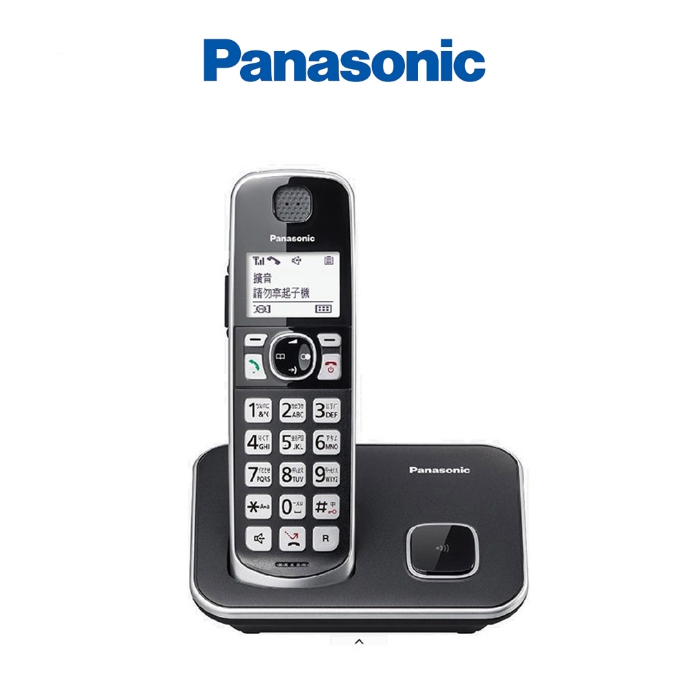Panasonic 國際牌 中文顯示大按鍵DECT數位無線電話 KX-TGE610TW