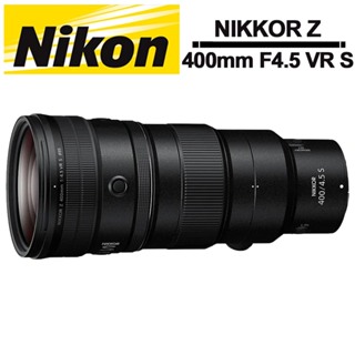 Nikon NIKKOR Z 400mm F4.5 VR S 超遠攝鏡頭 公司貨