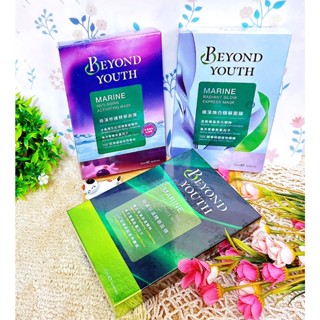 我的美麗日記 面膜 BEYOND YOUTH極藻保濕精華 / 極藻修護精華 /極藻煥白精華 面膜 23ml*4片